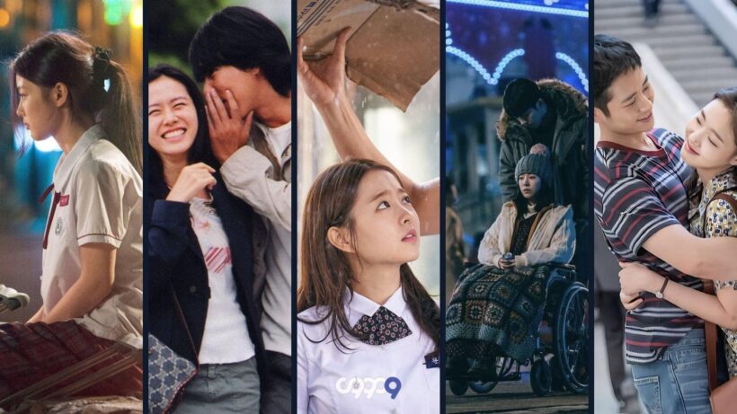 بهترین فیلم های کره ای عاشقانه 1