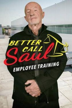 پوستر رسمی سریال Better Call Saul: Madrigal Electromotive Security Training (2018)