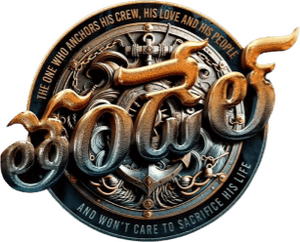 لوگوی رسمی فیلم Thandel (2025)