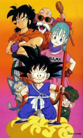 پوستر رسمی سریال Dragon Ball (1995)