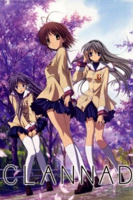 پوستر رسمی انیمه Clannad: After Story (2008)