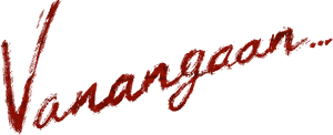 لوگوی رسمی فیلم Vanangaan (2025)