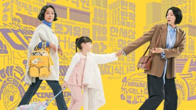 Teaser for Mother and Mom