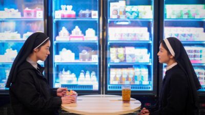 Teaser for Dark Nuns