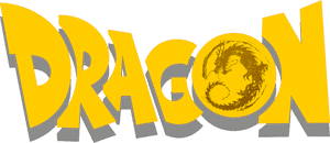 لوگوی رسمی فیلم Dragon (2025)