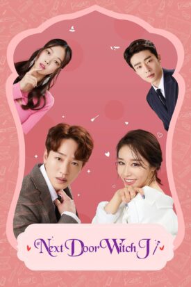 پوستر رسمی سریال Next Door Witch J (2021)