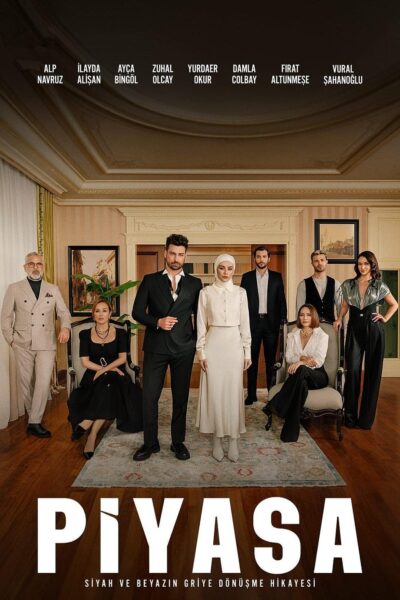 پوستر رسمی سریال Piyasa (2025)