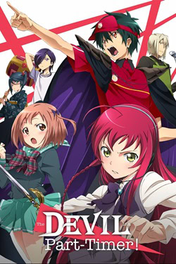 پوستر رسمی انیمه The Devil Is a Part-Timer! (2013)