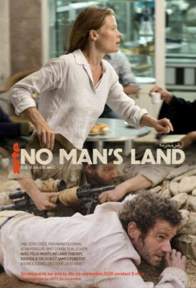 پوستر رسمی سریال No Man's Land (2020)