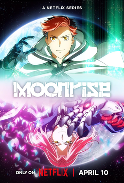 پوستر رسمی انیمه Moonrise (2025)