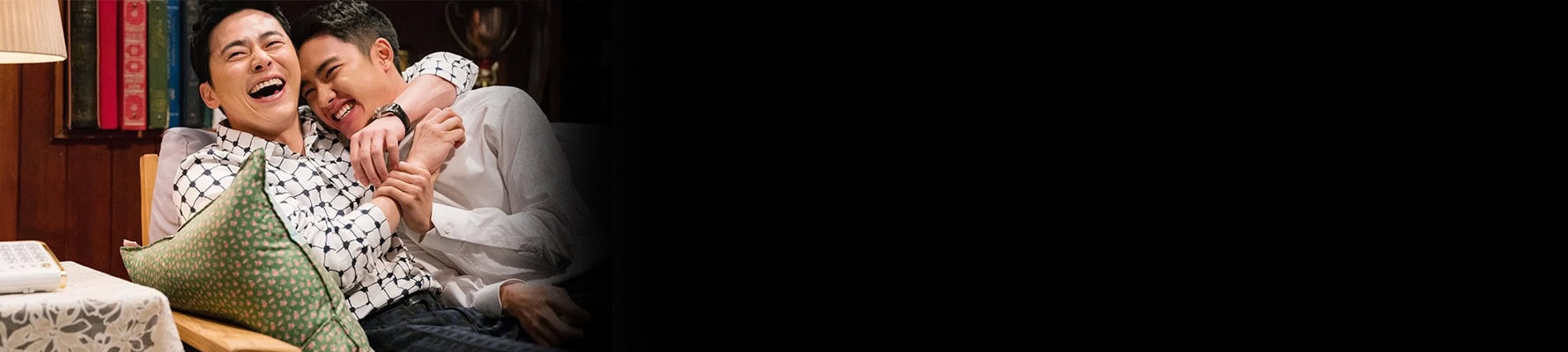 تصویری از My Annoying Brother - شماره 1