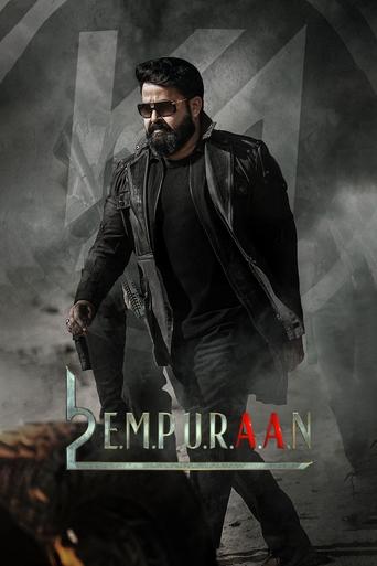 پوستر رسمی فیلم L2: Empuraan (2025)