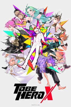 پوستر رسمی انیمه To Be Hero X (2025)
