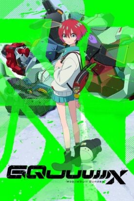 پوستر رسمی انیمه Mobile Suit Gundam GQuuuuuuX (2025)