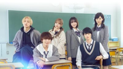 Teaser for We Who Know Nothing of Love