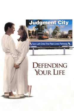 پوستر رسمی فیلم Defending Your Life (1991)