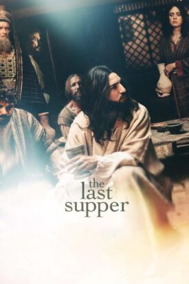 پوستر رسمی فیلم The Last Supper (2025)
