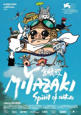 پوستر رسمی فیلم Miyazaki: L'Esprit de la Nature (2025)