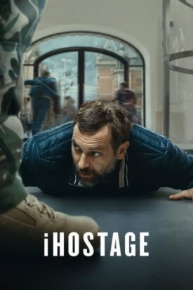 پوستر رسمی فیلم iHostage (2025)
