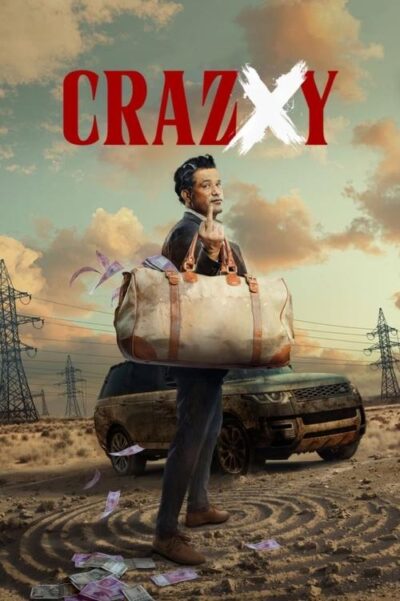 پوستر رسمی فیلم Crazxy (2025)