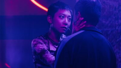 Teaser for Stranger Eyes