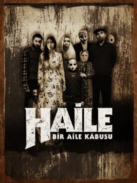 پوستر رسمی فیلم Haile: A Family Nightmare (2023)