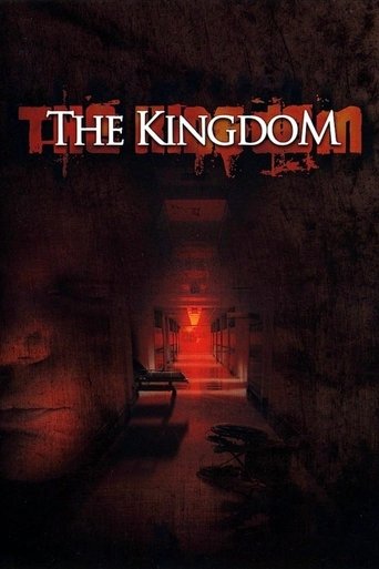 پوستر رسمی سریال The Kingdom (1994)