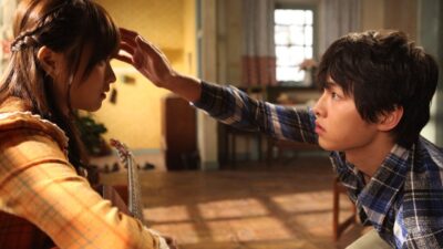 Teaser for A Werewolf Boy
