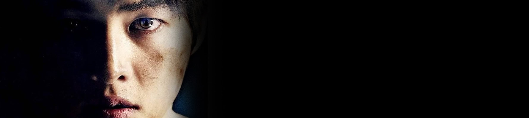 تصویری از A Werewolf Boy - شماره 1