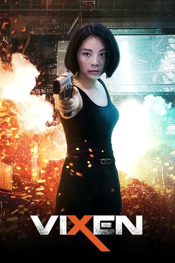پوستر رسمی فیلم Vixen (2024)