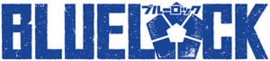 لوگوی کالکشن Blue Lock