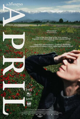 پوستر رسمی فیلم April (2024)