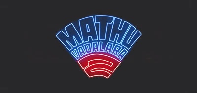 کالکشن Mathu Vadalara