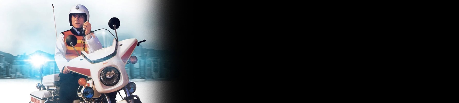 تصویری از Police Story - شماره 1