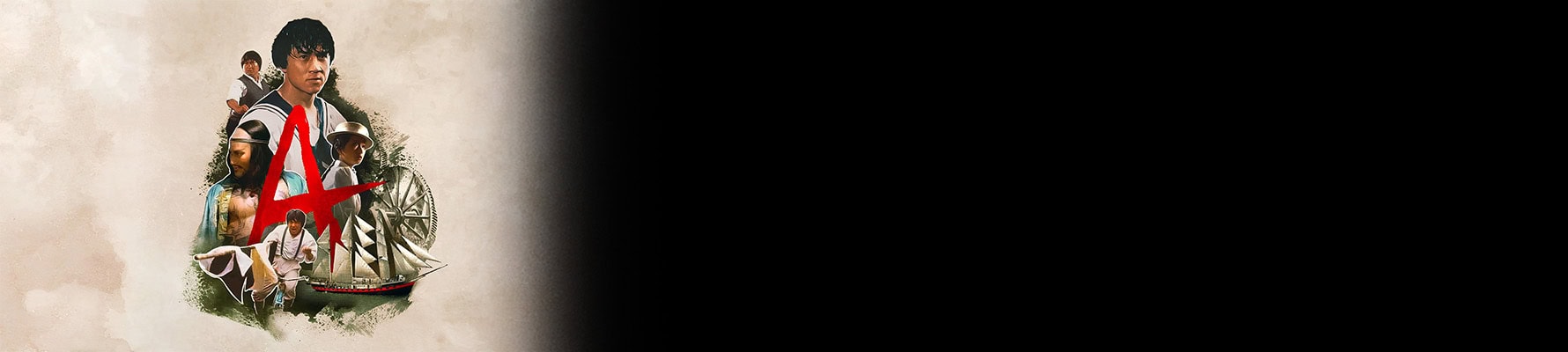 تصویری از Project A - شماره 1