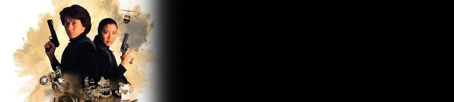 تصویری از Police Story 3: Super Cop - شماره 1