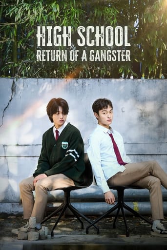 پوستر رسمی سریال High School Return of a Gangster (2024)