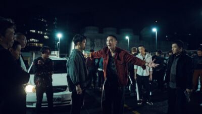 Teaser for GATAO: Like Father Like Son