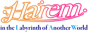 لوگوی رسمی انیمه Harem in the Labyrinth of Another World (2022)