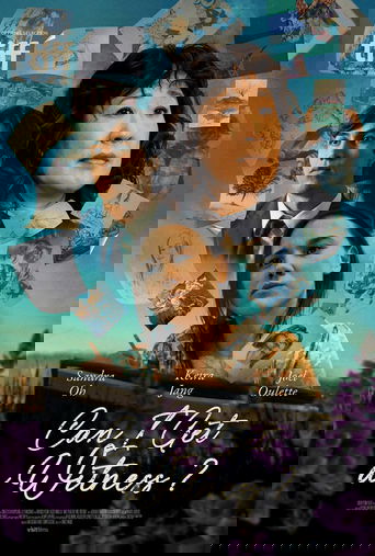 پوستر رسمی فیلم Can I Get a Witness? (2024)