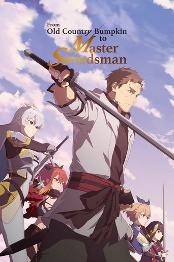 پوستر رسمی انیمه From Old Country Bumpkin to Master Swordsman (2025)