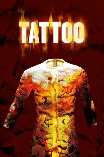پوستر رسمی فیلم Tattoo (2002)