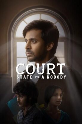 پوستر رسمی فیلم Court: State vs. A Nobody (2025)