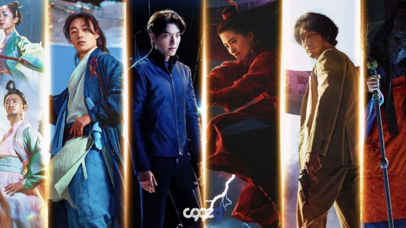 بهترین فیلم های افسانه ای کره ای 1