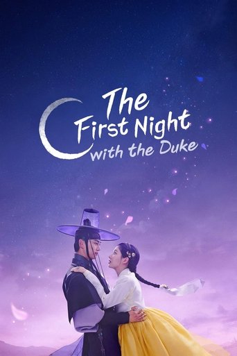 پوستر رسمی سریال The First Night with the Duke (2025)