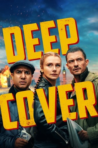 پوستر رسمی فیلم Deep Cover (2025)