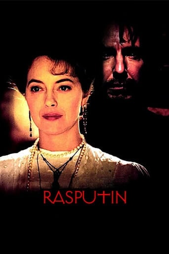 پوستر رسمی فیلم Rasputin (1996)