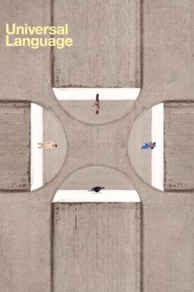 پوستر رسمی فیلم Universal Language (2024)