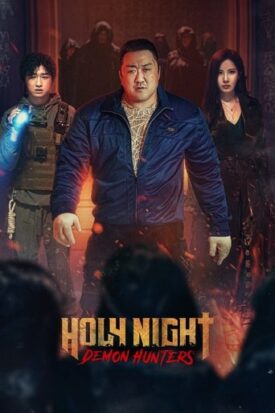 پوستر رسمی فیلم Holy Night: Demon Hunters (2025)