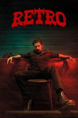 پوستر رسمی فیلم Retro (2025)